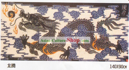 Batik Hanging-Roi Dragon