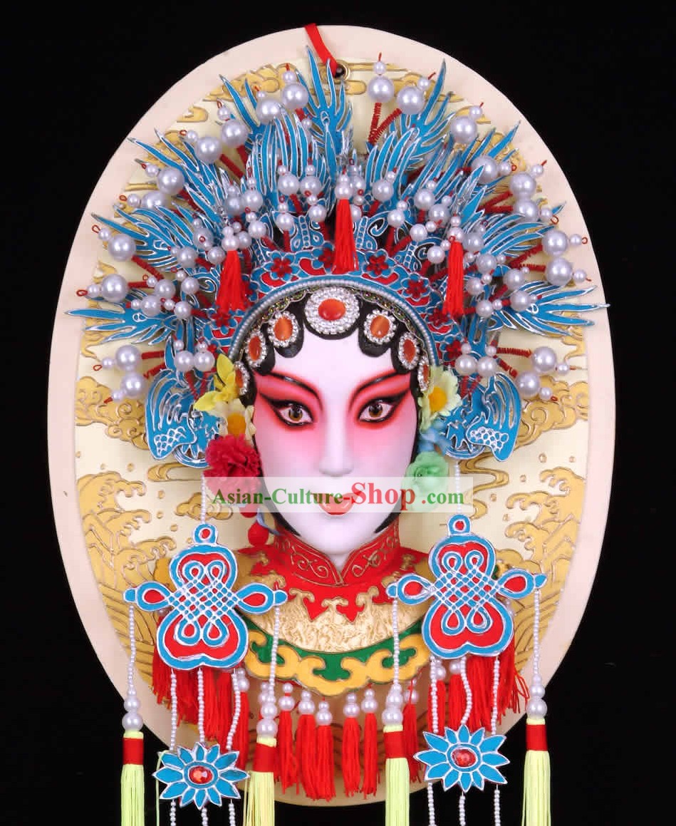 Grandes Handcrafted Peking Opera Decoração Máscara de suspensão - Yang Yuhuan
