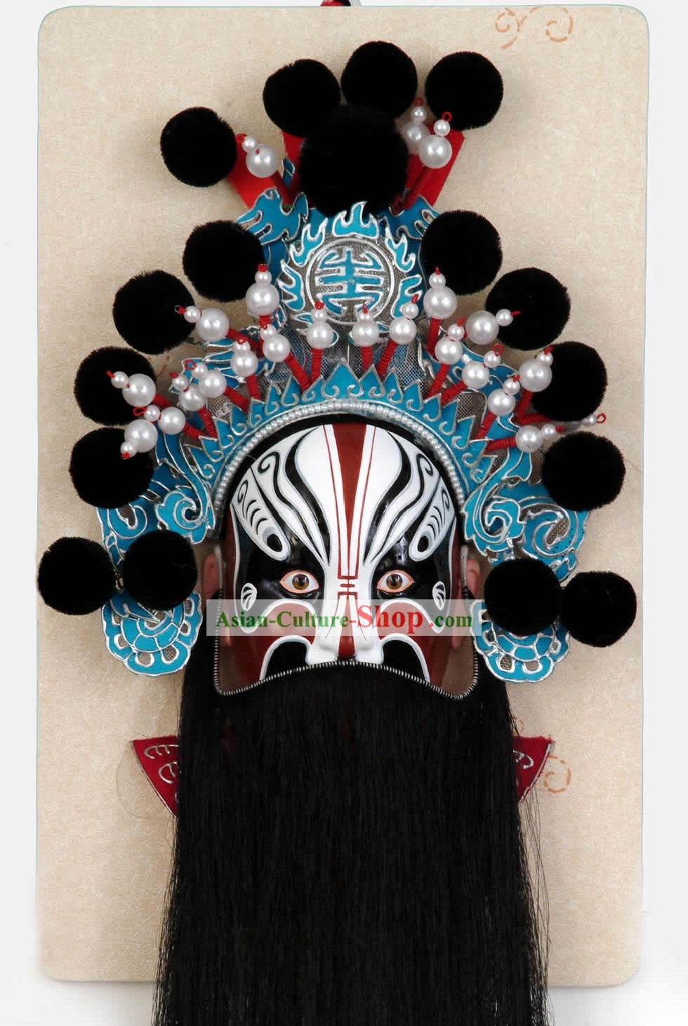Handcrafted Peking Opera Mask Hanging Decoration - Wei Yan
