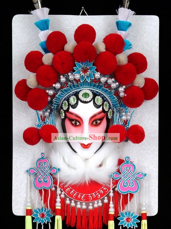 Handgefertigte Peking-Oper-Maske Hängedeko - Mu Guiying