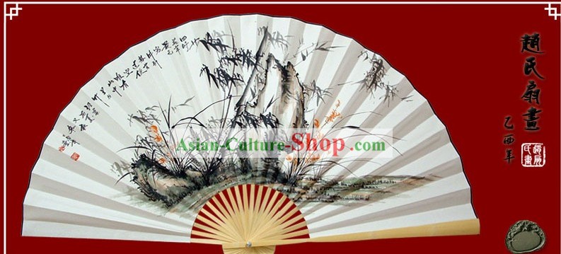 Chinese Hand Painted Large Decoration Fan by Zhao Qiaofa-Bamboo, Orchid and Stone