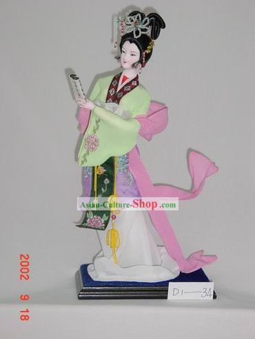 Handmade Peking Silk Figurine Doll - Beauty Reading Book