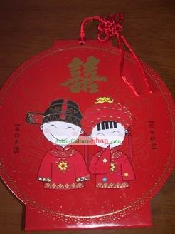 Chinese Wedding Card