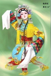 Шелковые ручной работы Пекине Статуэтка Кукла - напиться императорской наложницы Ян Фэй Kwei