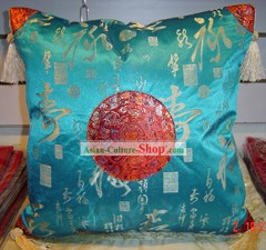 Chinese Classic Shou Silk Cushion