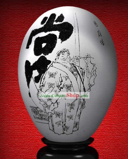 Chinesische Wonder Hand Painted Colorful Egg-Xue Pan von The Dream of Red Chamber
