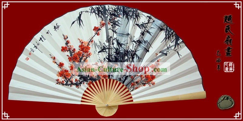 Chinese Hand Painted Large Decoration Fan by Zhao Qiaofa-Plum and Bamboo Love