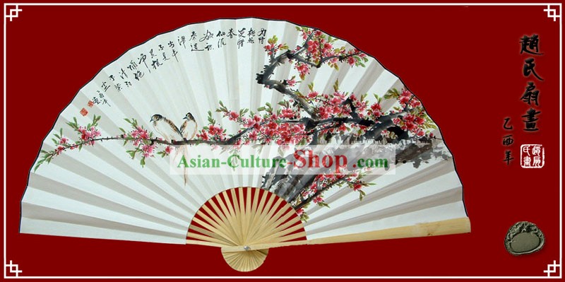 Chino pintado a mano decoración de gran Fan de Zhao Qiaofa-flor del ciruelo