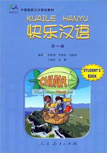 Happy Chinese Textbook 1