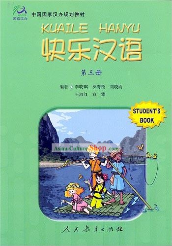 Bonne Textbook chinois 3