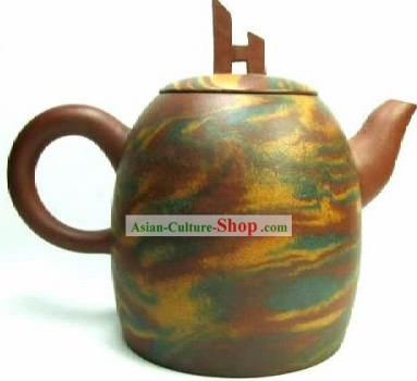 Chinese Classic Hand Made Zisha Teapot-Under the Sun