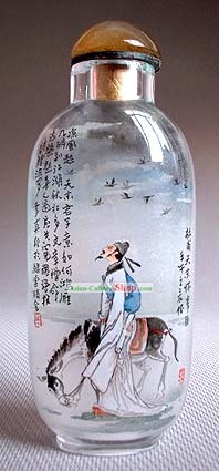 Pintura Dentro tradicional chinesa