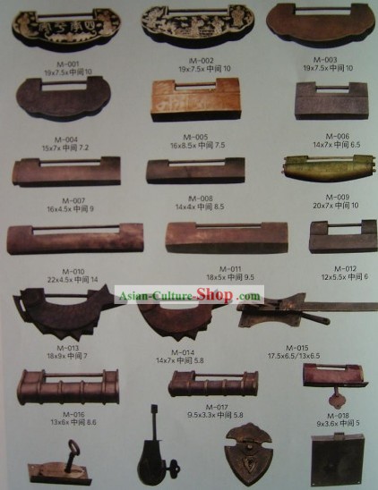 Chinesische archaize Copper Möbel Supplement Home Decoration 4