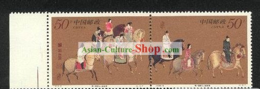 Chinese Classic Stamp-The Outing of Lady Guo Guo