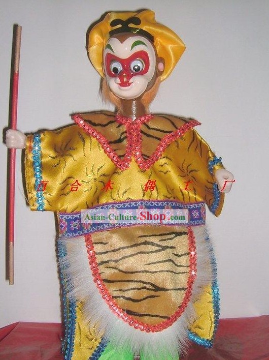 China clásica mano de marionetas-Monkey dom