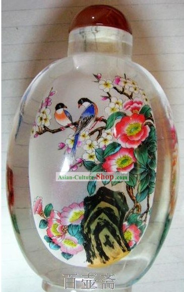 Классическая Китайская бутылки Snuff с внутренней Живопись-Птицы на цветы