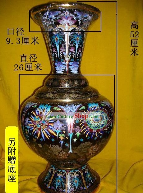 Cloisonne Palace Chinese Stunning Collectible A Sparkle-