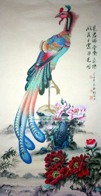La pintura tradicional china con meticuloso detalle: Peony y Phoenix