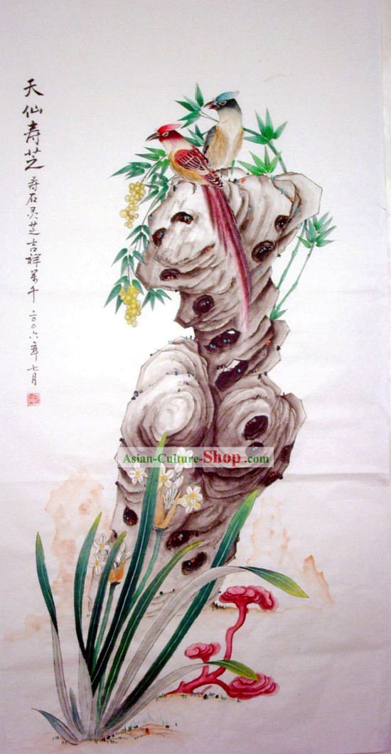 Pintura tradicional chinesa com meticuloso detalhe Registe-Pintura Longevidade