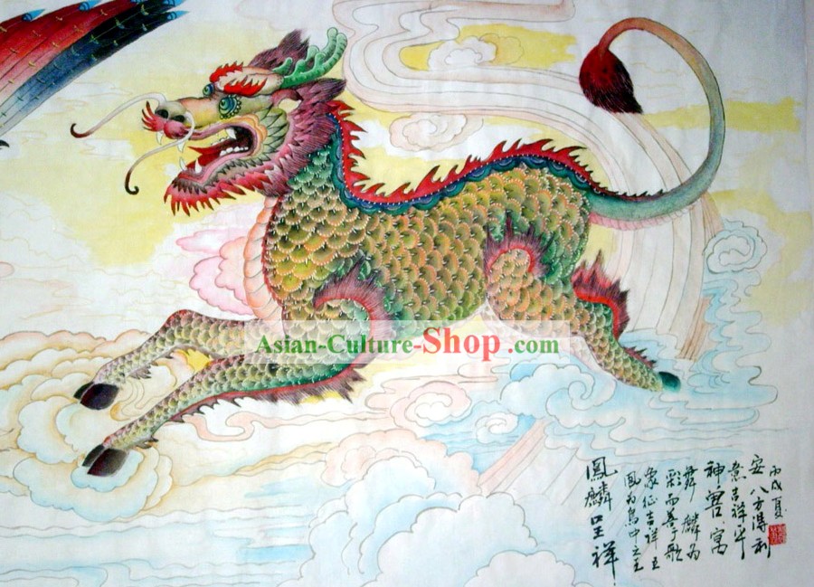 La pintura tradicional china con meticuloso detalle de pintura-Lucky Kylin