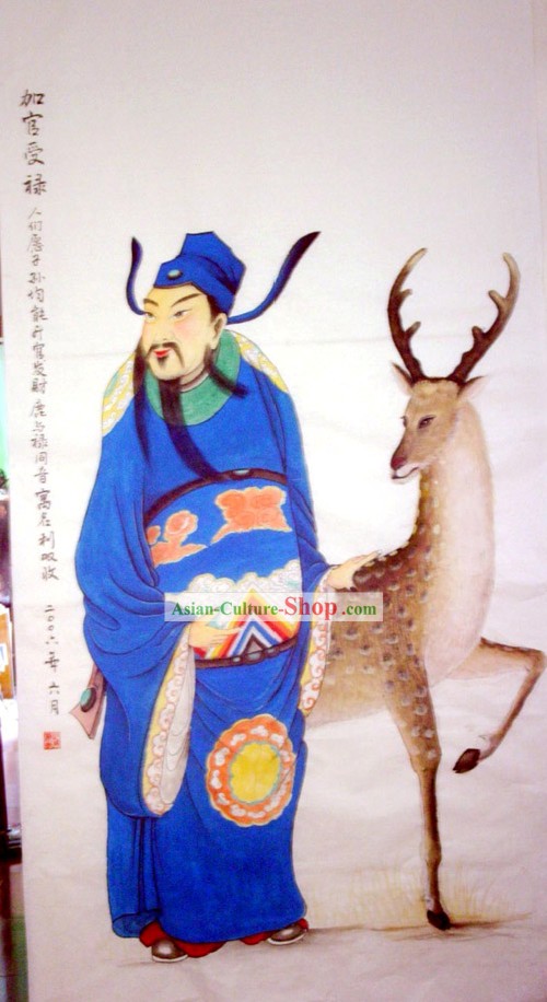 La pintura tradicional china con meticuloso detalle de pintura-antigua Oficial del Gobierno