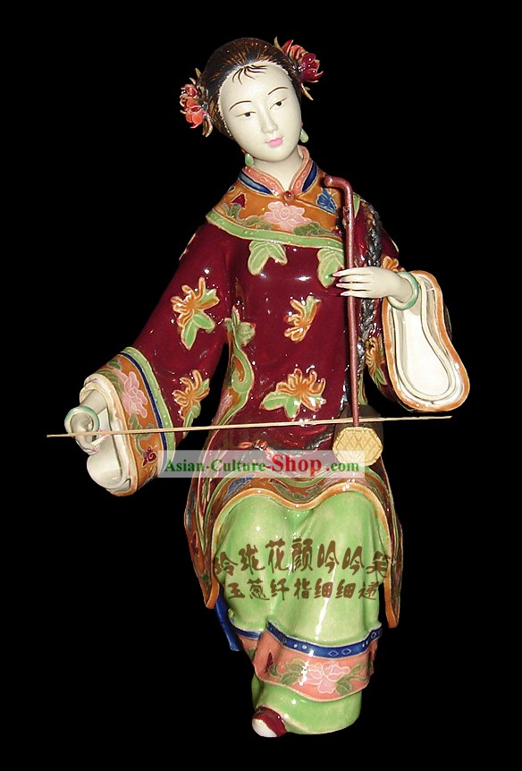 Stunning chineses coloridos Collectibles-Two-Stringed porcelana chinesa fiddle