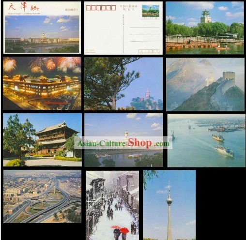 China clásica escena Tianjun Postales Set (10 piezas)