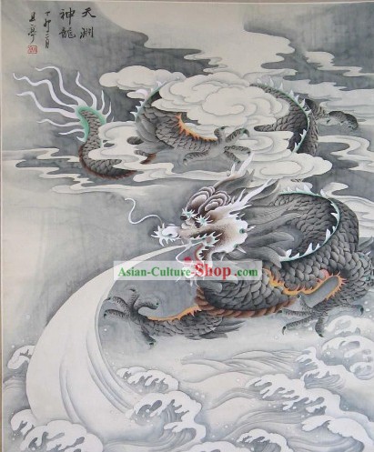 Pintura china antigua por Qie Ting-Dragon jugar con el agua