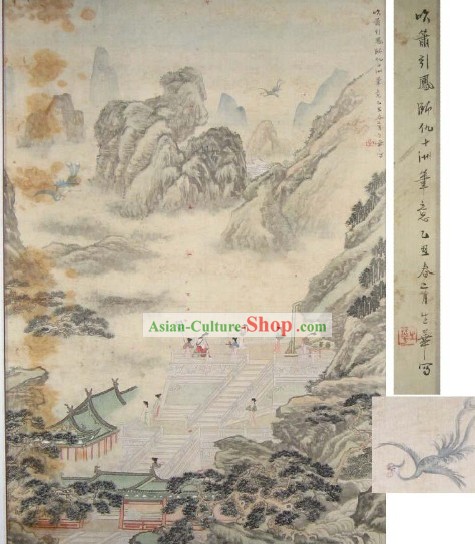 Pintura Antiga chinesa por famoso pintor Chai Shenghua-Dragon Brincando com água