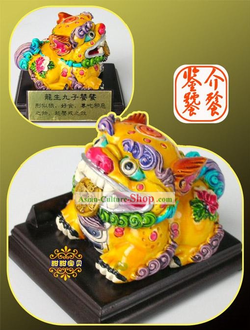 中国の古典コーチンセラミックス彫像ドラゴン - タオネクタイのナインサンズ