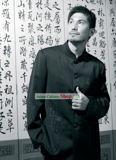 Camicetta tradizionale cinese classico mandarino per Man-Calligrafia