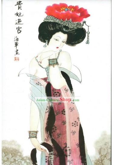 Chinoise exquis Cloisonné Peinture-Yang Guifei Entrer dans Palais