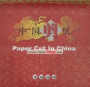 Chinese Cuts-Main Paper Máscaras Personagens Opera (16 peças set)