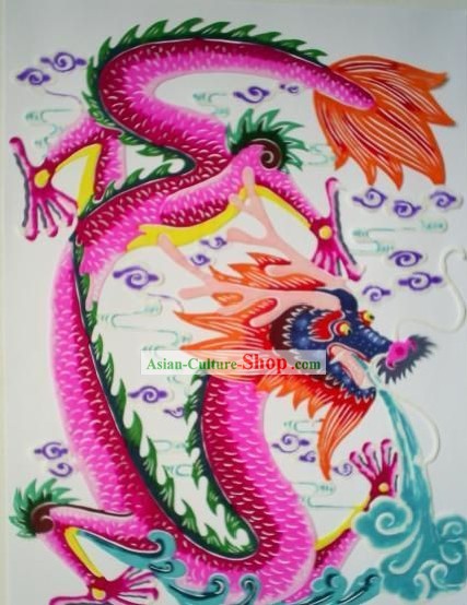 Chinesische Paper Cuts Classics-Water Dragon