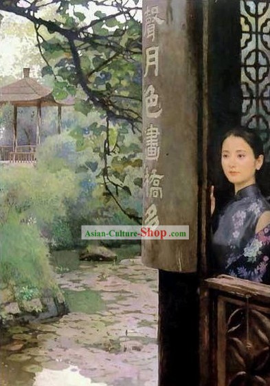 Dona de casa chinesa Oil Painting-Antiga