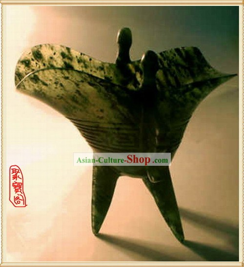 Cina Dunhuang Luminated Riproduzione Jade Cup