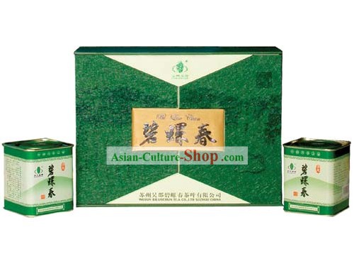 Chinese Top Grade Bi Luo Chun Tea