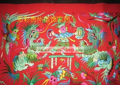 Китайский Мяо меньшинств шелковой нитью ручная вышивка Арт-танец льва