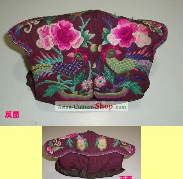 Китайский Мяо меньшинств шелковой нитью ручная вышивка ребенка Hat
