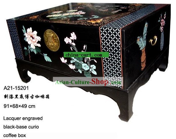 Chinese Lacquer Engraved Black-base Curio Coffee Table