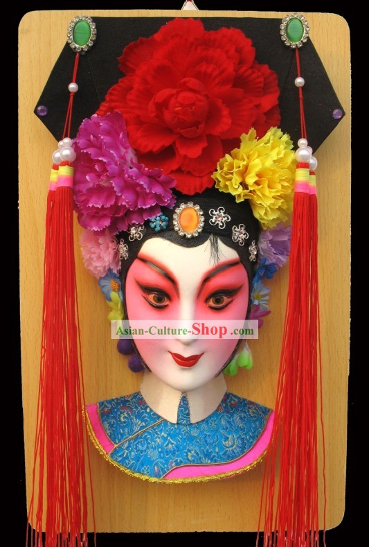 Handcrafted Peking Opera Máscara Hanging Decoração - Tie Jing Princesa