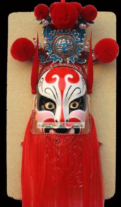 Handgefertigte Peking-Oper-Maske Hängedeko - Meng Liang