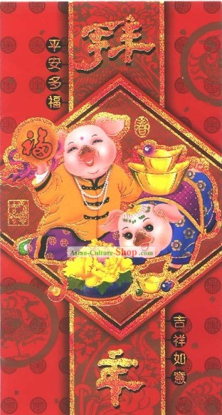 Capodanno cinese classico Ang Pow (busta rossa)