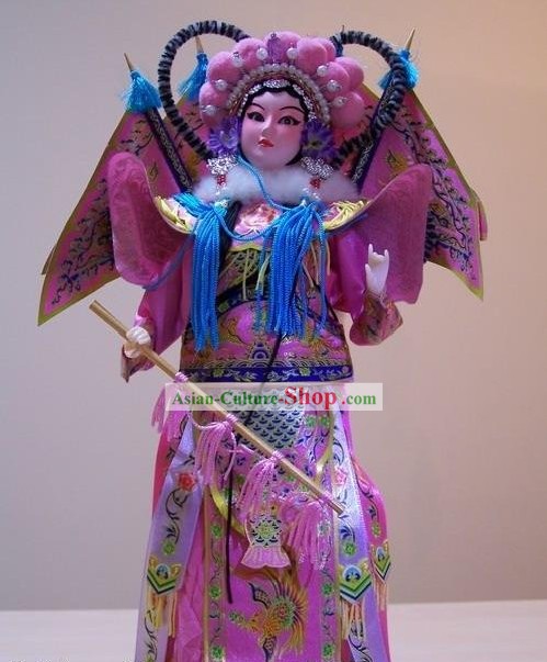 Handmade Peking Silk Figurine Doll - Women Held