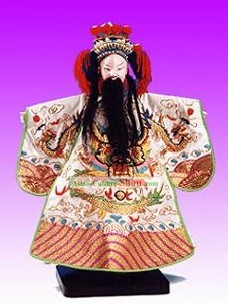 Chinês clássico Original Mão Puppet Artesanato-Ye Wang