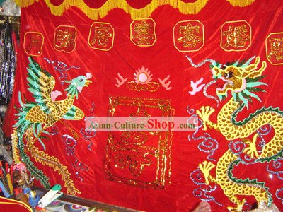 Chinese Traditional Dragon Phoenix Wedding Backdrop
