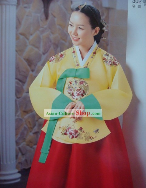 Верховный Корейский Традиционный Вышитые ханбок Платье для женщин (желтый)