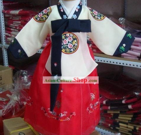 Enfants Hanbok Ensemble robe complète