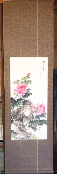 Pintura Tradicional China - Muy bonito por Cao Yi