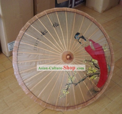 중국어 번체 손 비치, 비 및 Sun 우산 - 고대 뷰티 페인팅